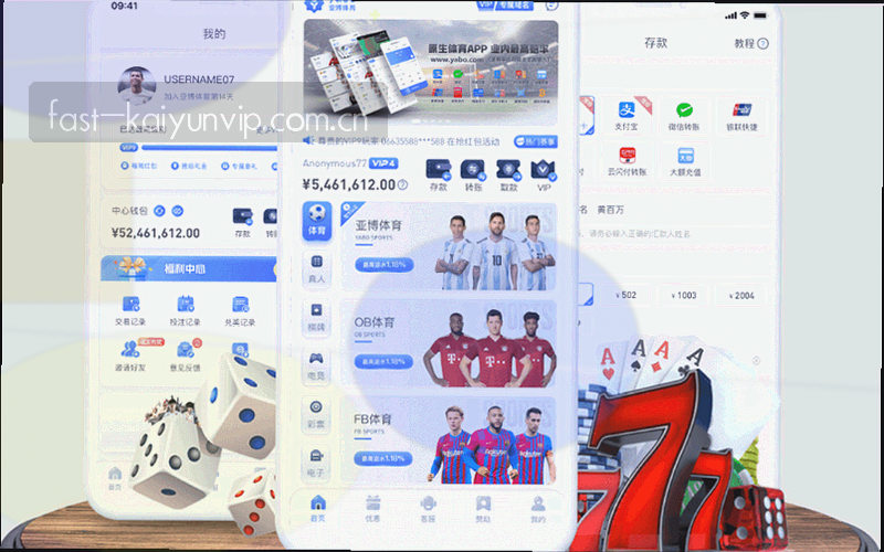 盾形轮廓与数据流线条组合的隐私保护抽象示意